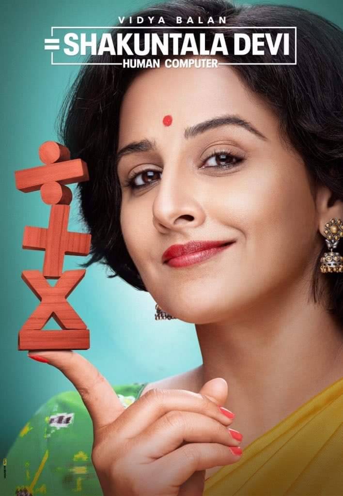 مشاهدة فيلم Shakuntala Devi