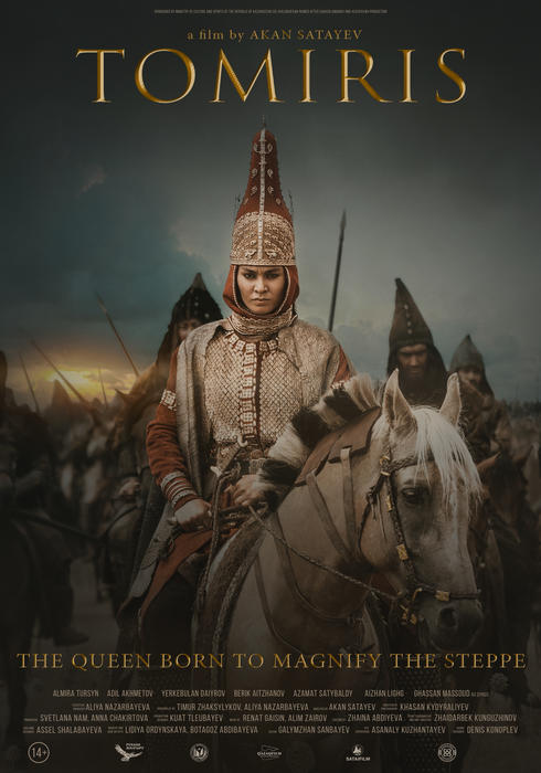 مشاهدة فيلم The Legend of Tomiris