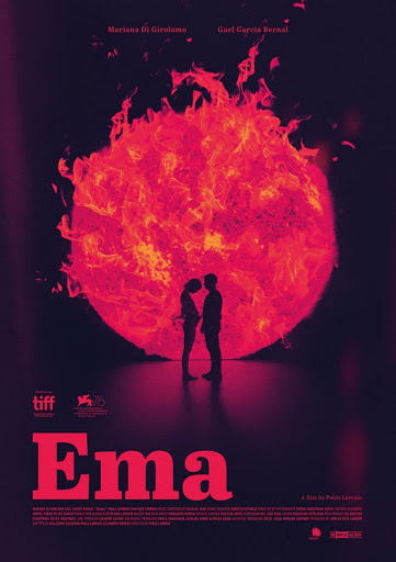 مشاهدة فيلم Ema