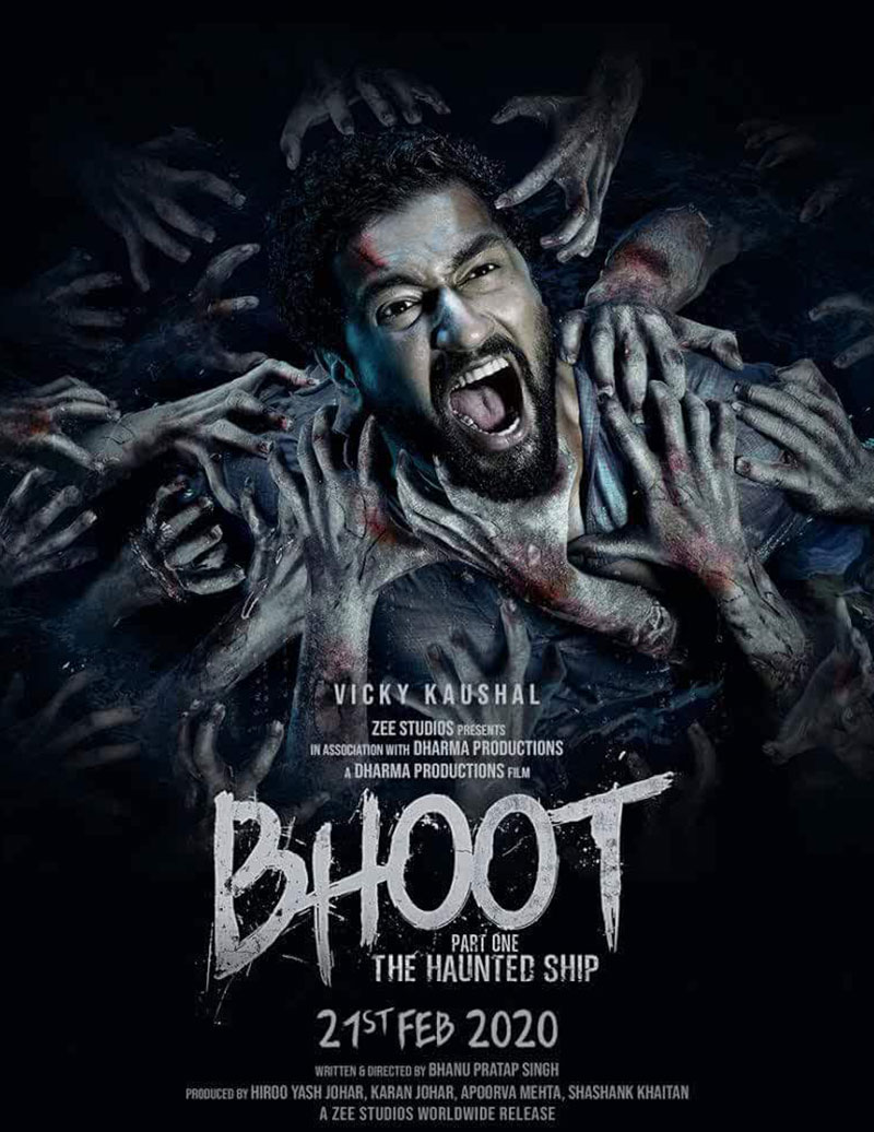 مشاهدة فيلم Bhoot: Part One – The Haunted Ship