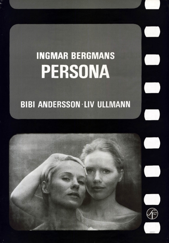مشاهدة فيلم Persona