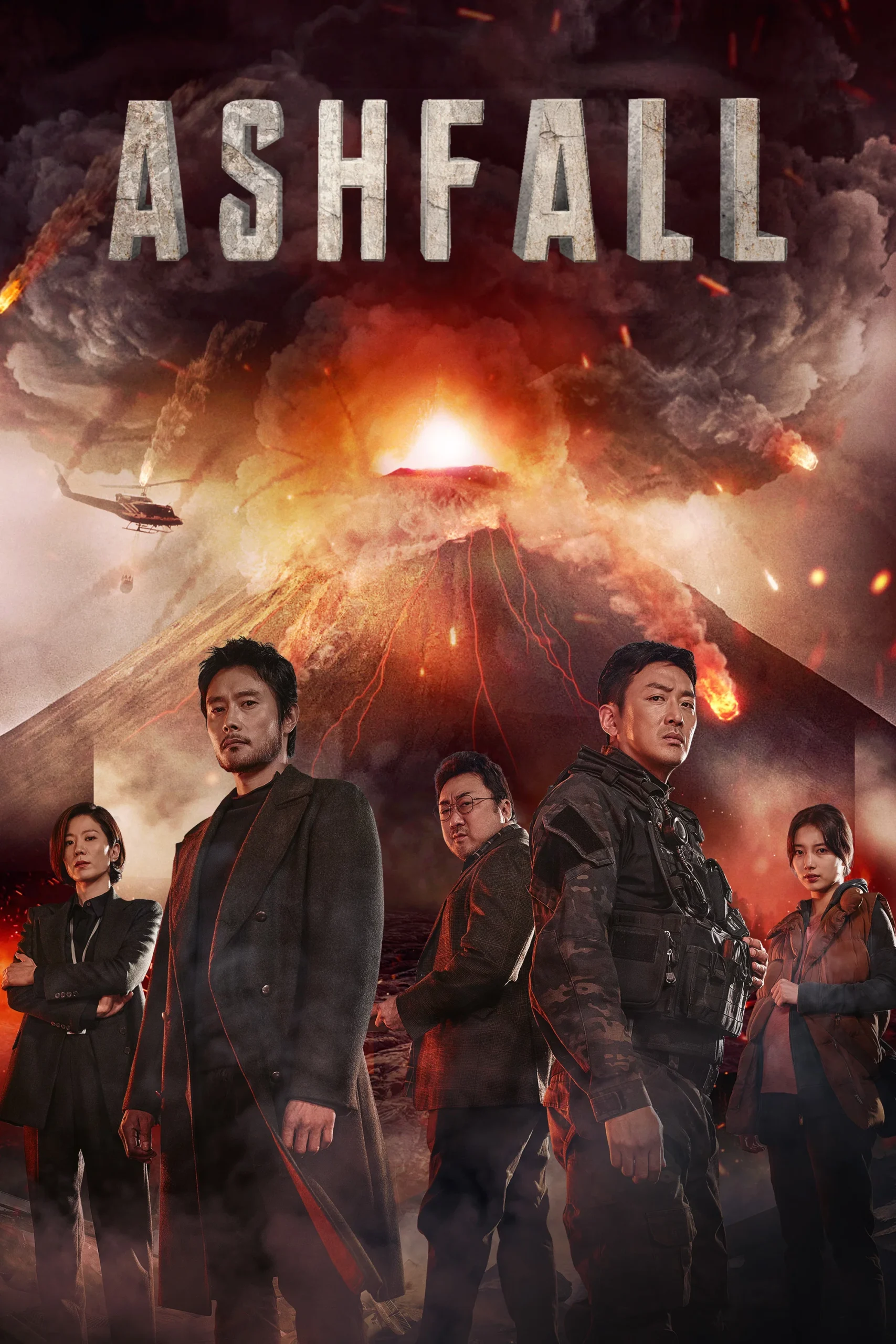 مشاهدة فيلم Ashfall