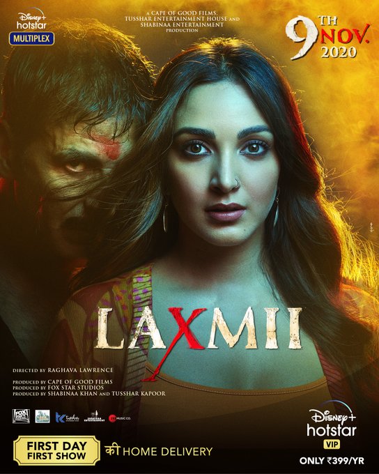 مشاهدة فيلم Laxmii