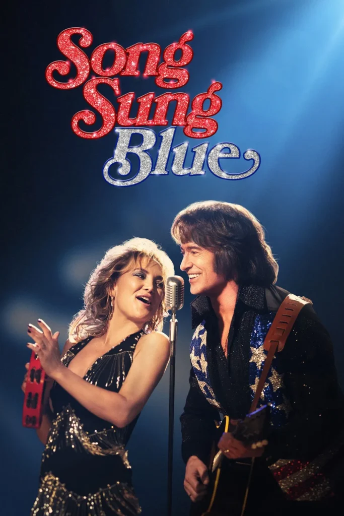 مشاهدة فيلم Song Sung Blue
