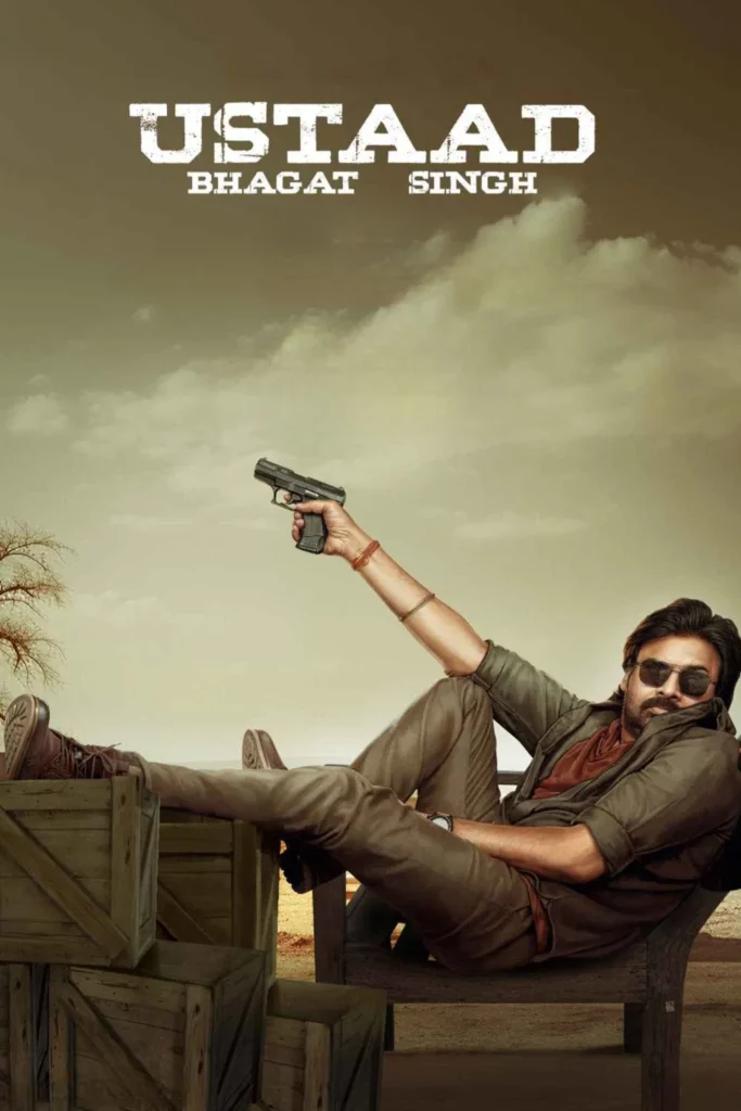 مشاهدة فيلم Ustaad Bhagat Singh
