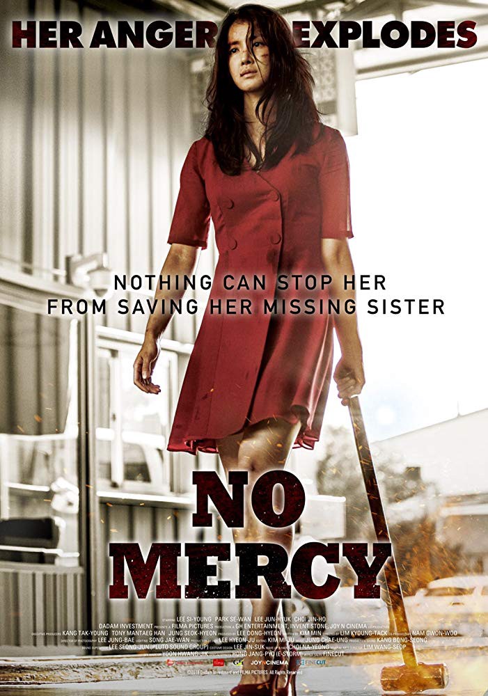 مشاهدة فيلم No Mercy
