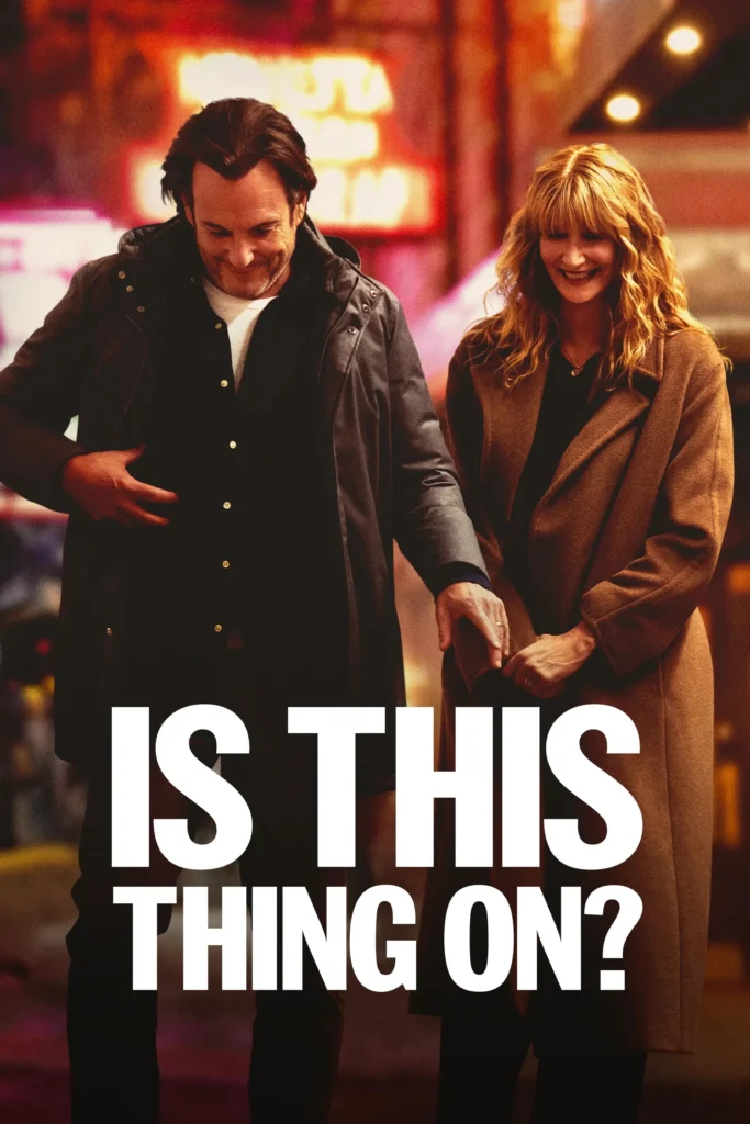مشاهدة فيلم Is This Thing On?