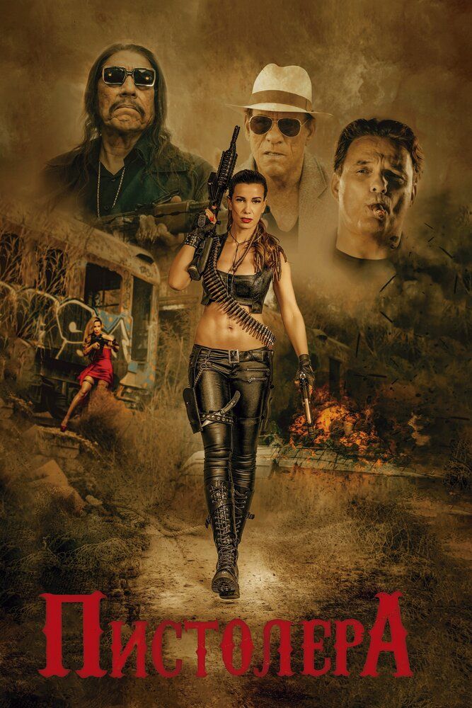 مشاهدة فيلم Pistolera