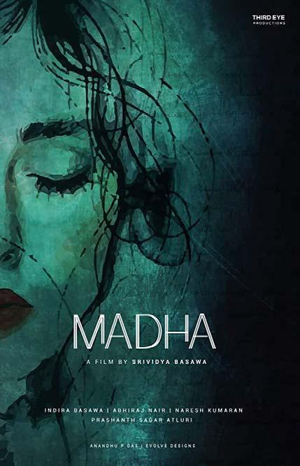 مشاهدة فيلم Madha