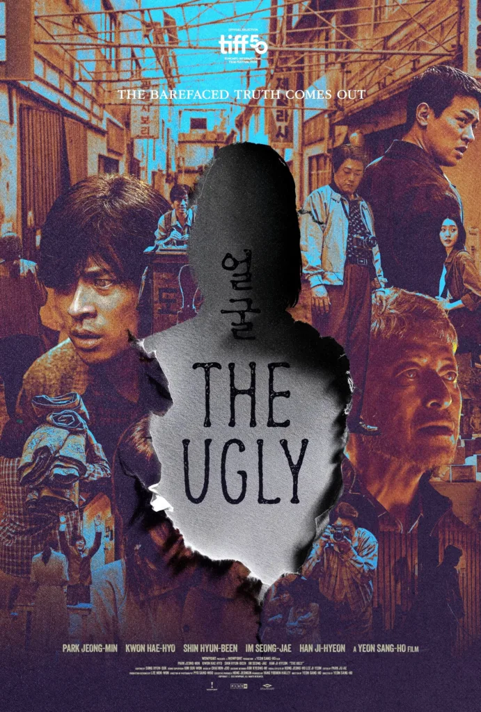 مشاهدة فيلم The Ugly