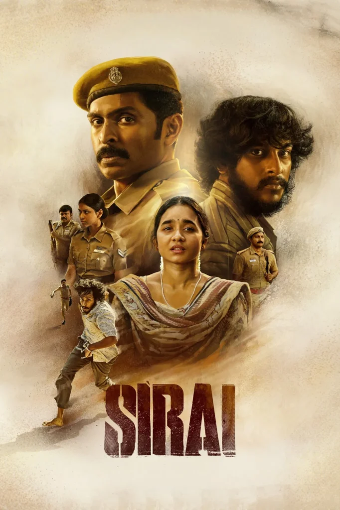 مشاهدة فيلم Sirai