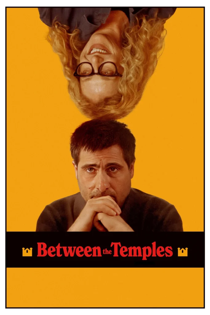 مشاهدة فيلم Between the Temples