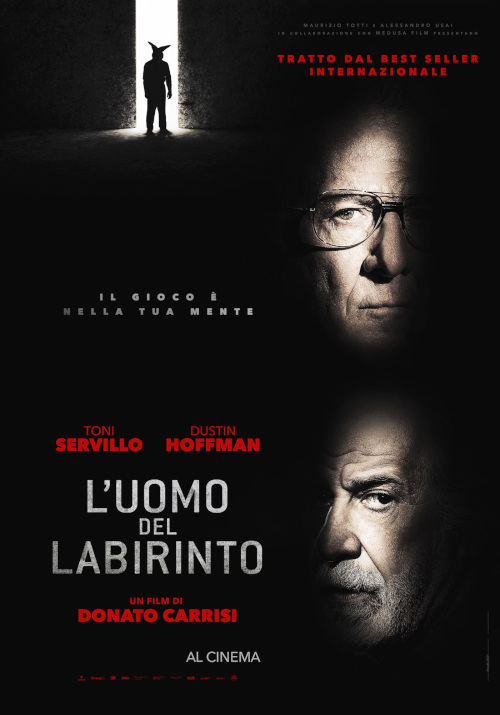 مشاهدة فيلم Into the Labyrinth