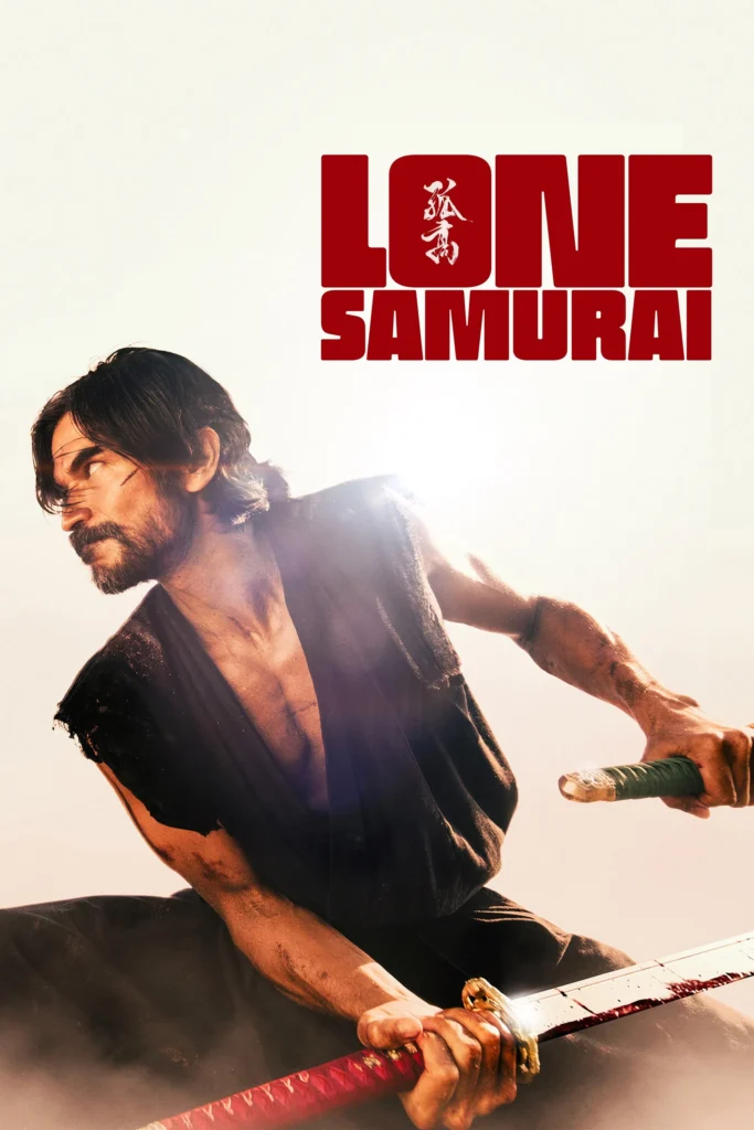 مشاهدة فيلم Lone Samurai