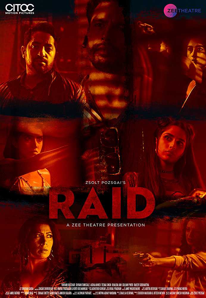 مشاهدة فيلم Raid