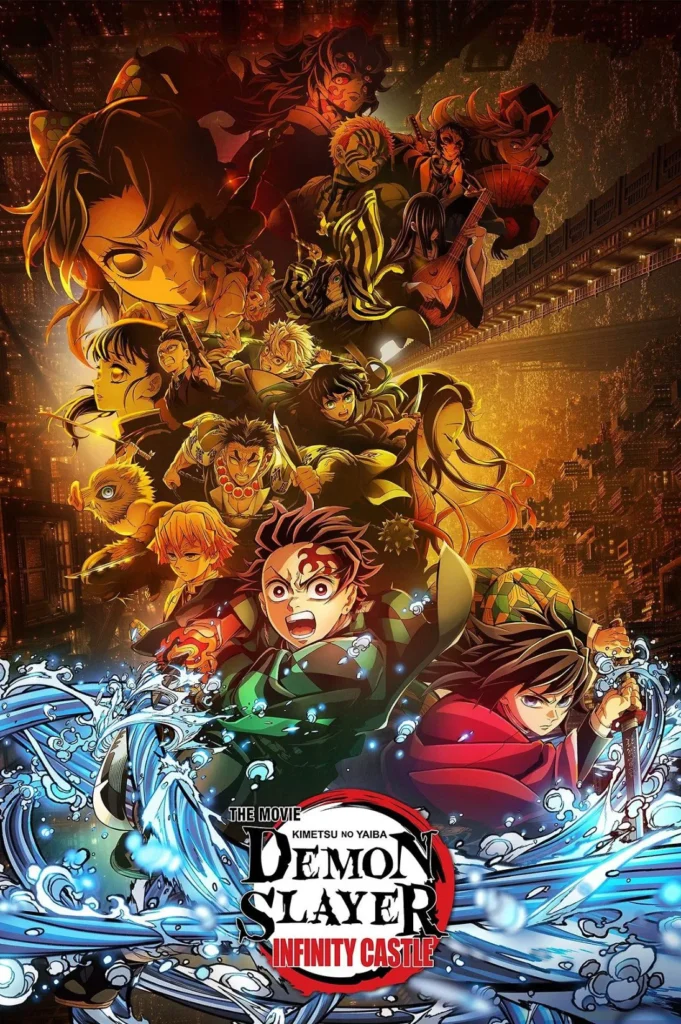 مشاهدة فيلم Demon Slayer Kimetsu No Yaiba Infinity Castle