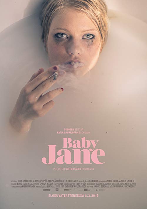 مشاهدة فيلم Baby Jane