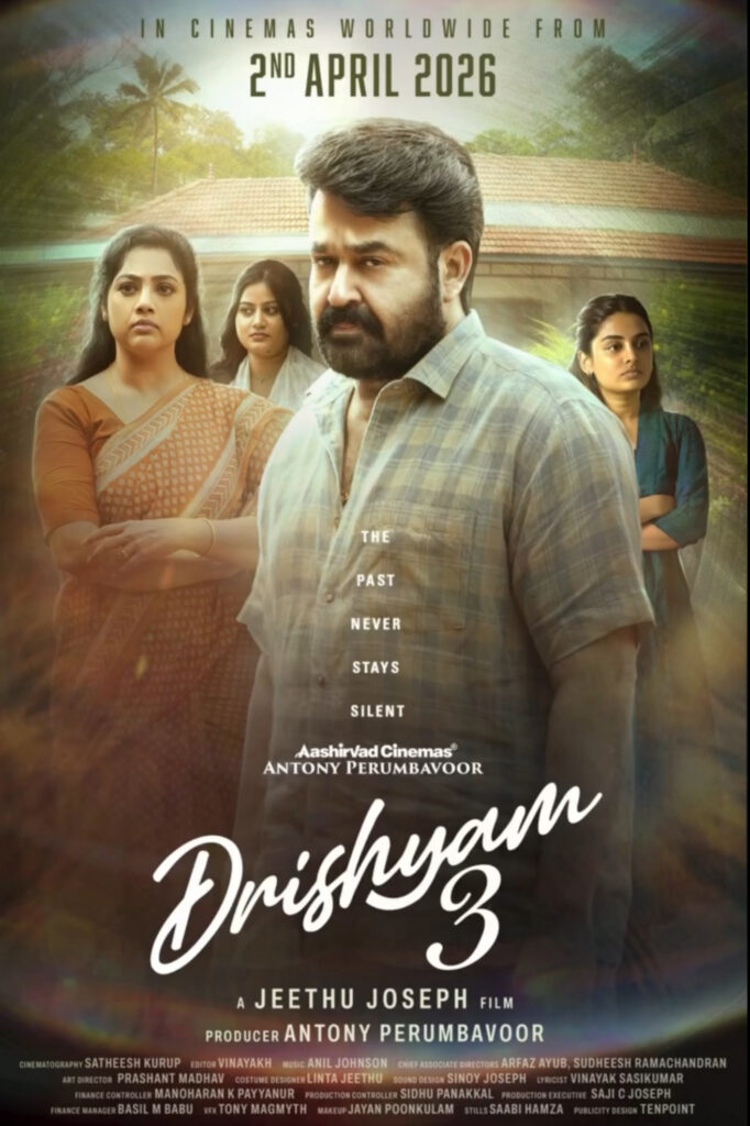 مشاهدة فيلم Drishyam 3