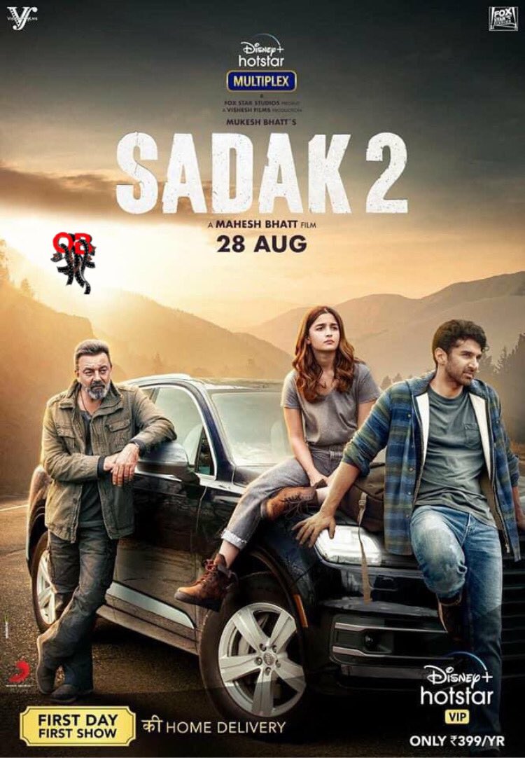مشاهدة فيلم Sadak 2