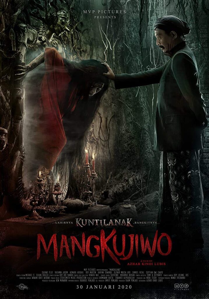 مشاهدة فيلم Mangkujiwo