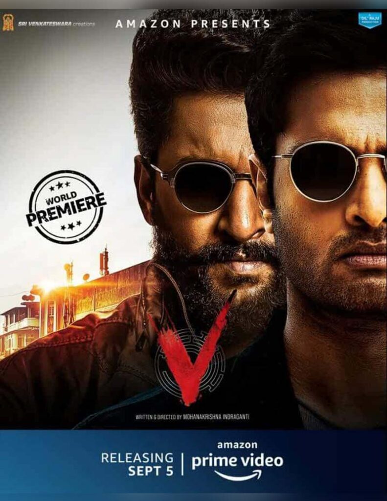 مشاهدة فيلم V