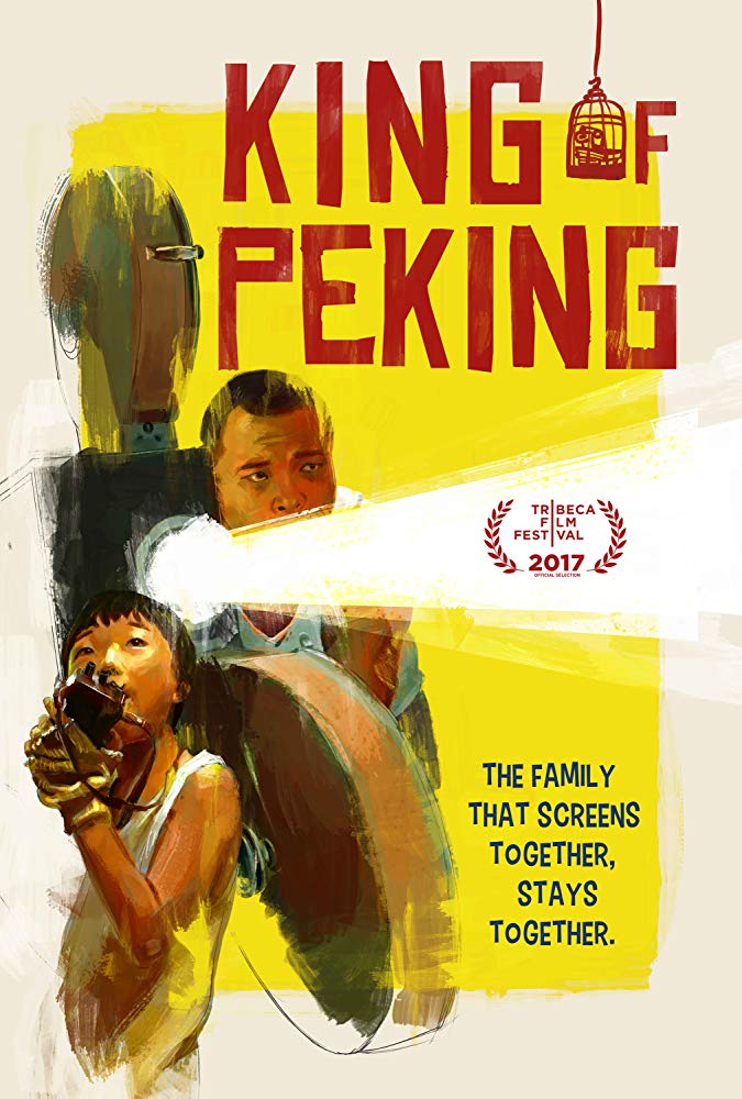 مشاهدة فيلم King of Peking