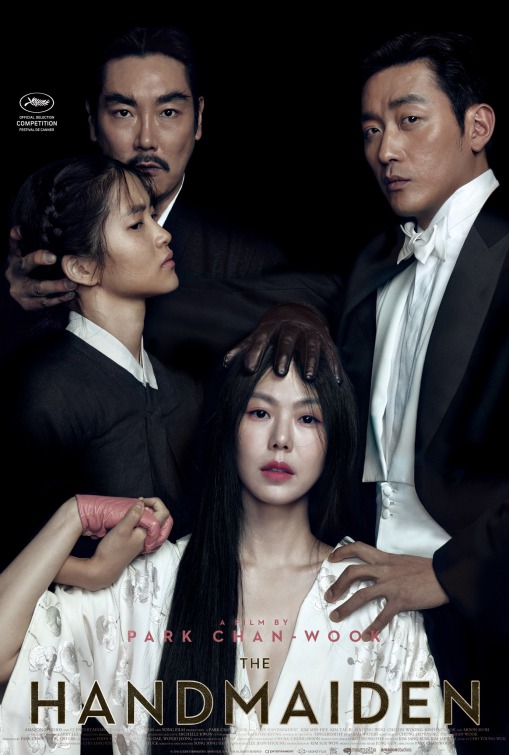 مشاهدة فيلم The Handmaiden