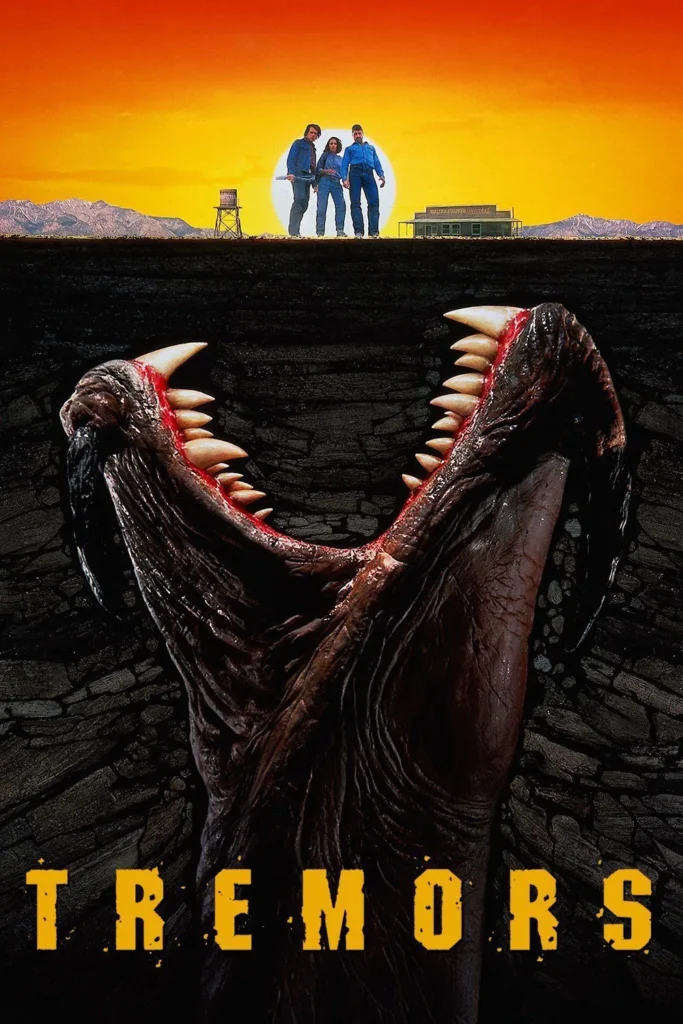 مشاهدة فيلم tremors