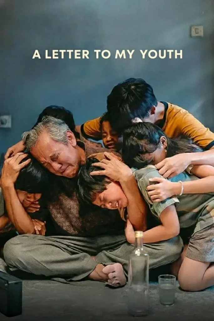مشاهدة فيلم A Letter to My Youth