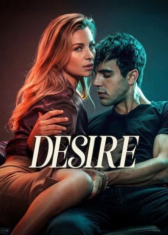 مشاهدة فيلم Desire