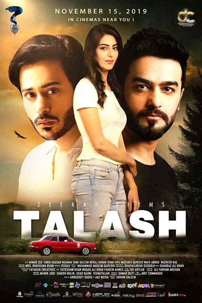 مشاهدة فيلم Talash