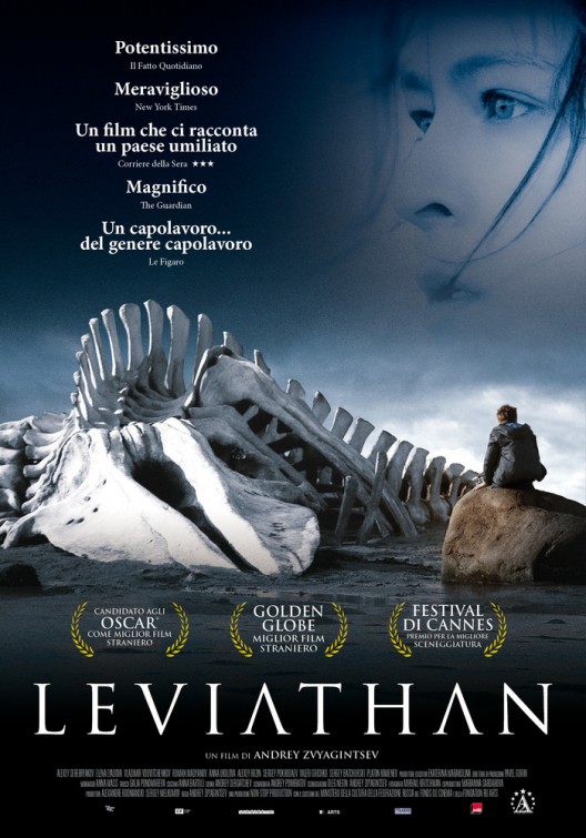 مشاهدة فيلم Leviafan