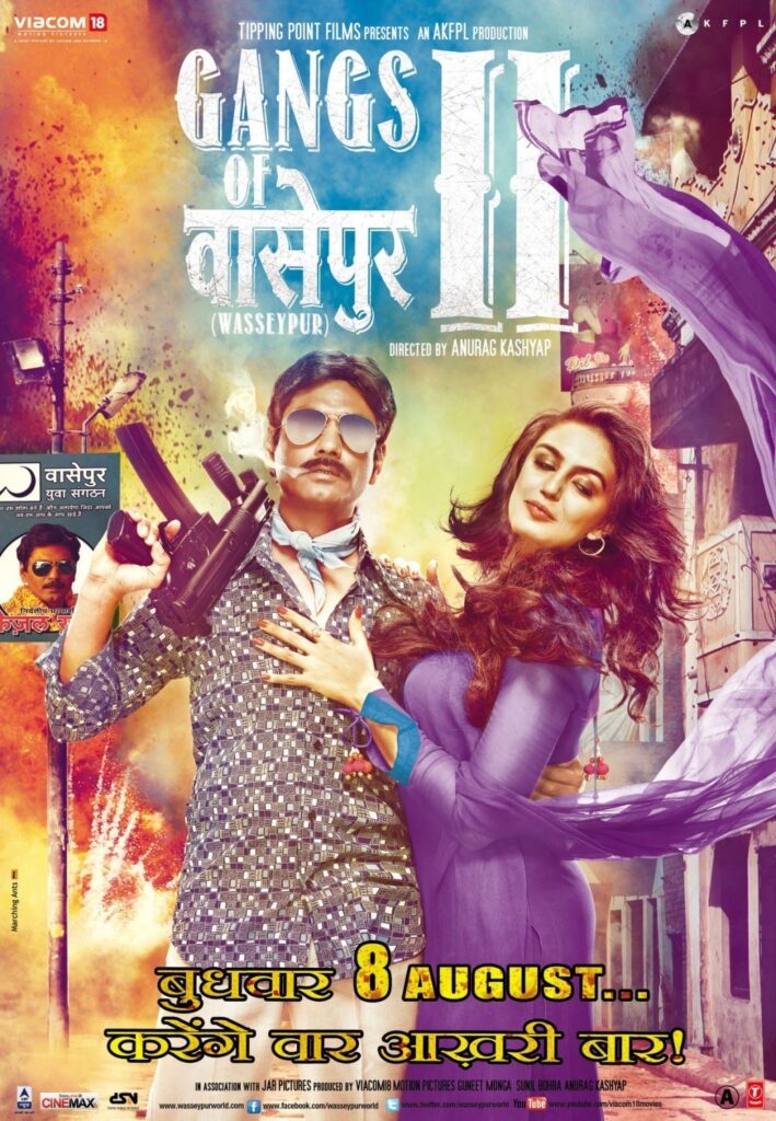 مشاهدة فيلم Gangs of Wasseypur 2