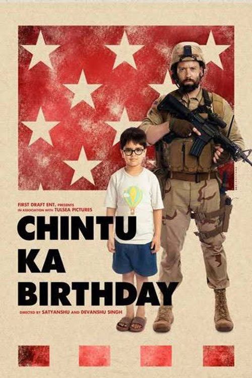 مشاهدة فيلم Chintu Ka Birthday