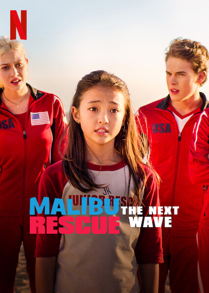 مشاهدة فيلم Malibu Rescue: The Next Wave