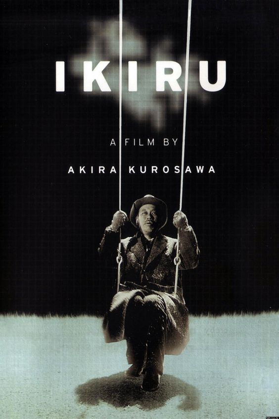 مشاهدة فيلم Ikiru