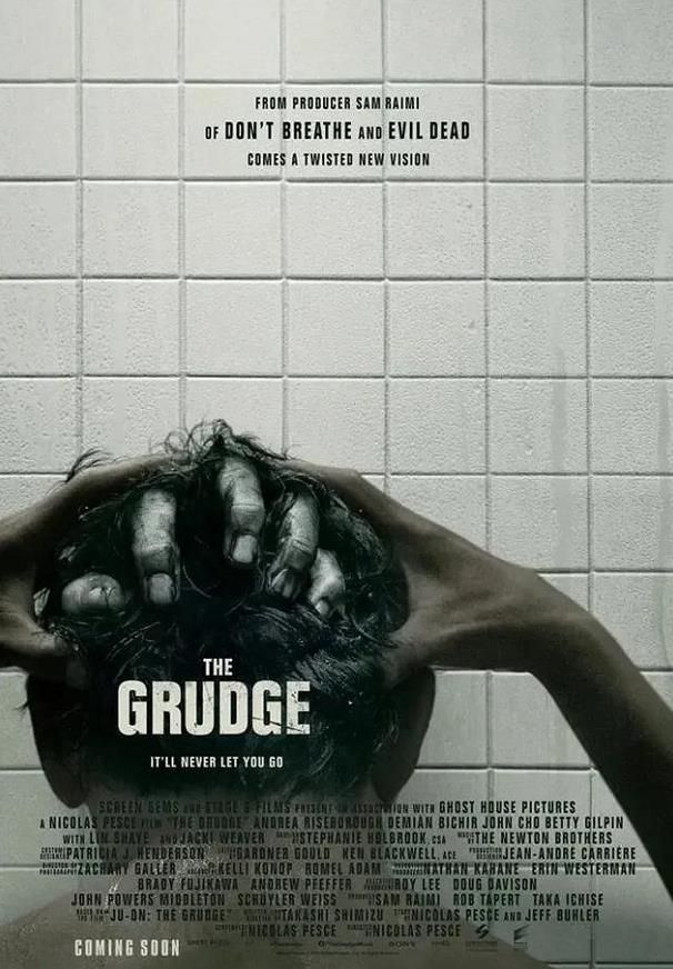 مشاهدة فيلم The Grudge