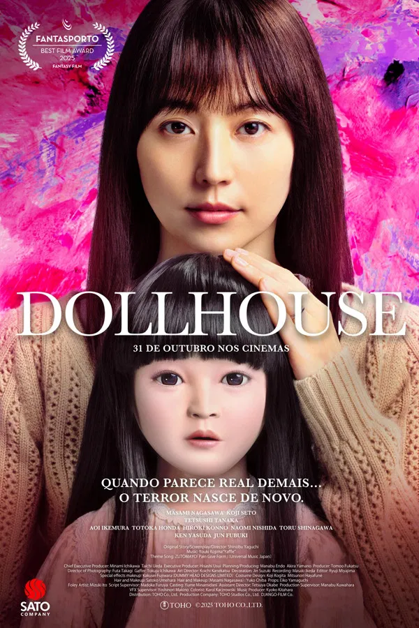 مشاهدة فيلم Dollhouse