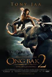 مشاهدة فيلم Ong Bak 2