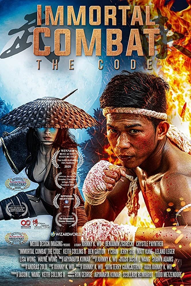 مشاهدة فيلم Wu Xia 2 the Code