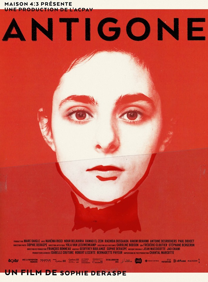 مشاهدة فيلم Antigone