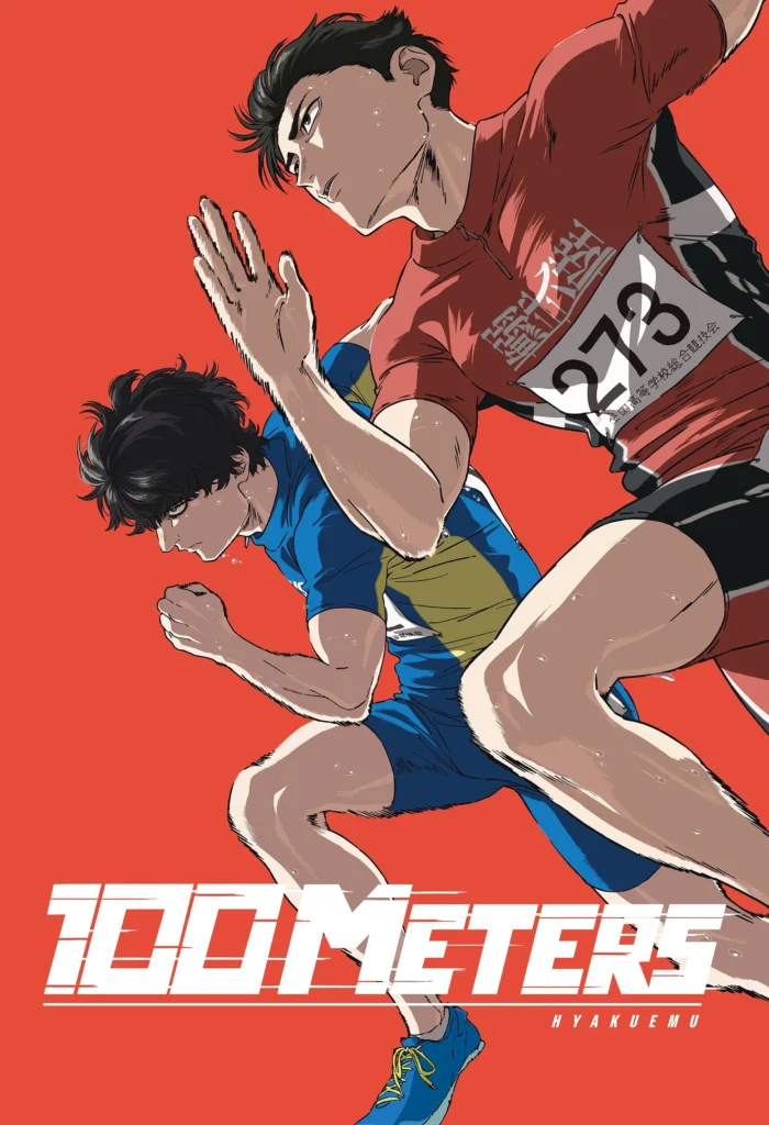 مشاهدة فيلم 100 METERS