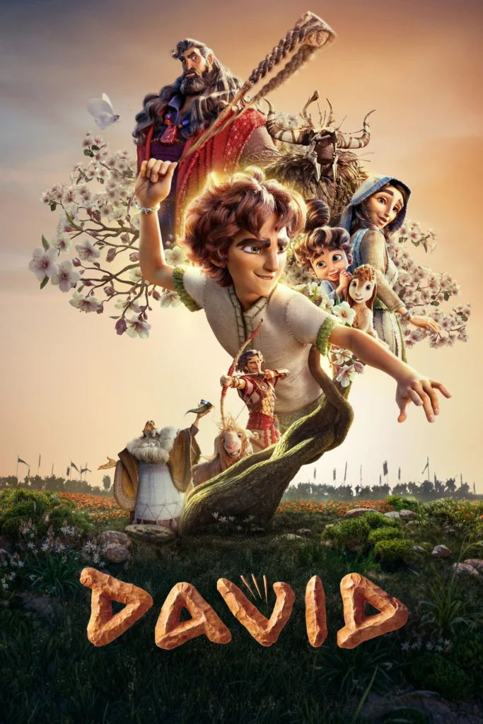 مشاهدة فيلم David