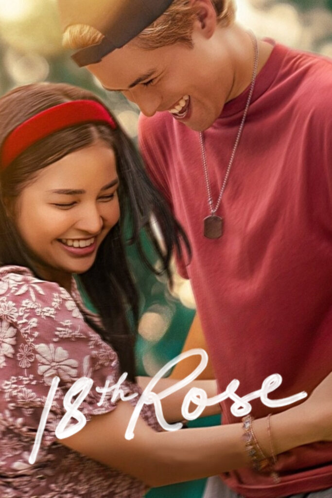 مشاهدة فيلم 18th Rose