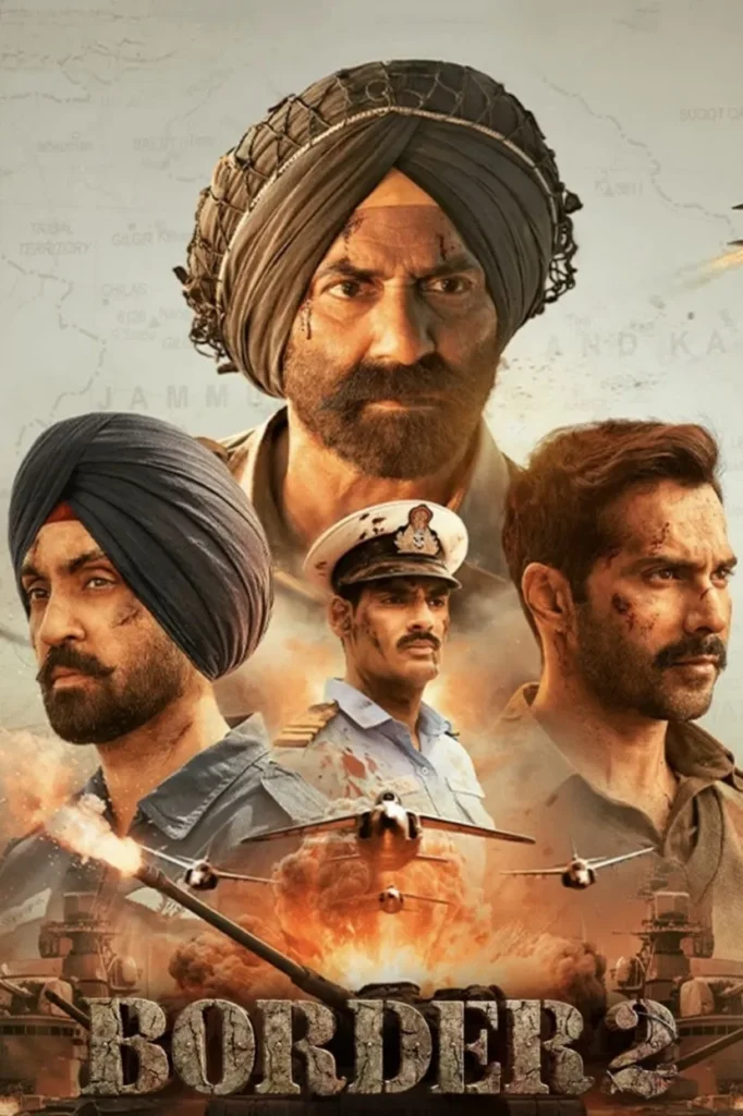 مشاهدة فيلم Border 2