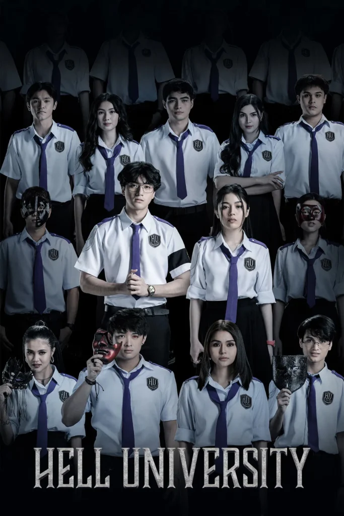 مسلسل Hell University الحلقة 1