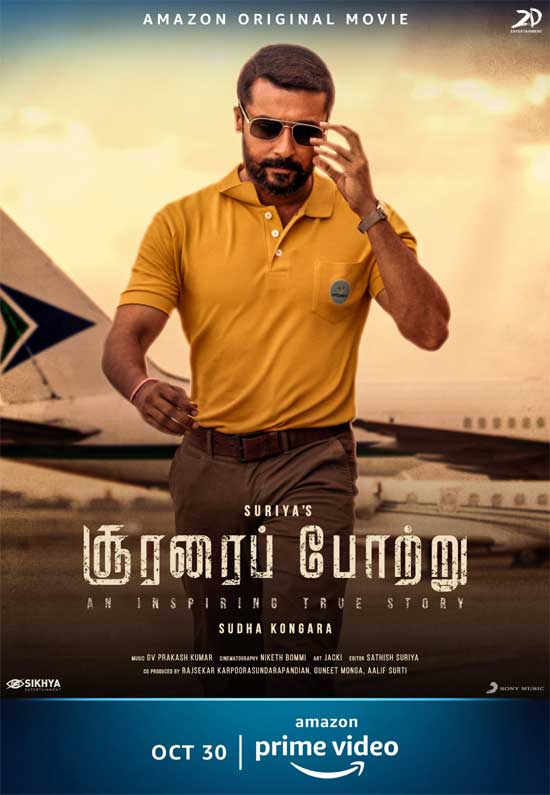 مشاهدة فيلم Soorarai Pottru