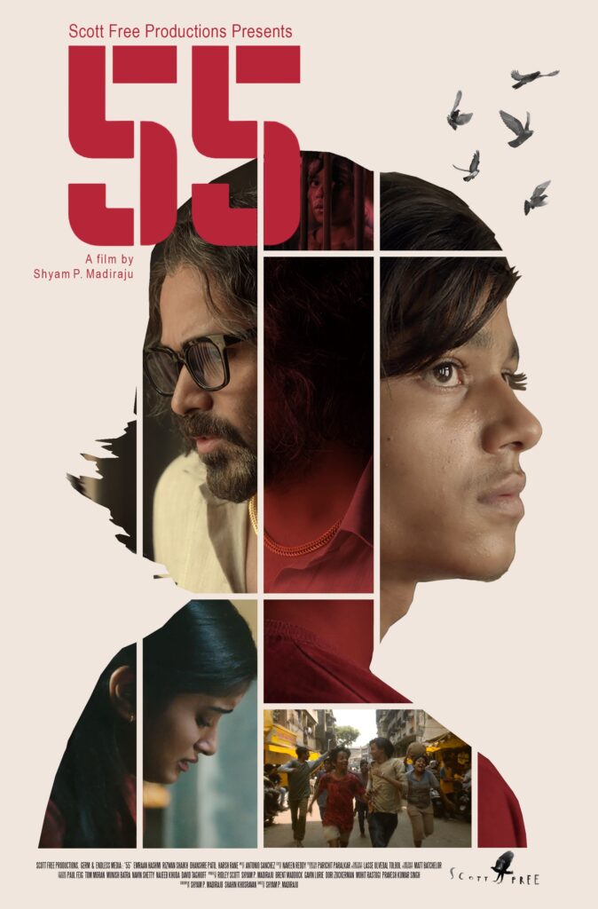 مشاهدة فيلم 55