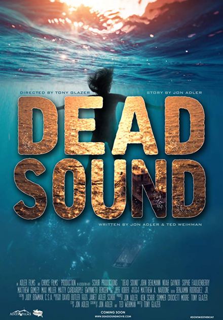 مشاهدة فيلم Dead Sound