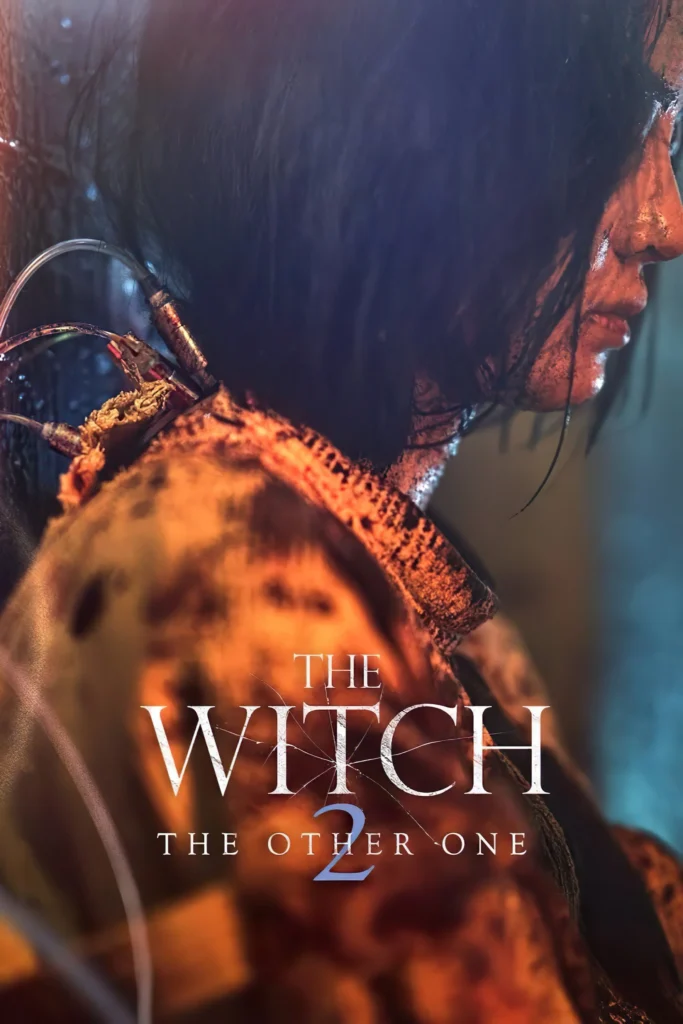 مشاهدة فيلم The Witch: Part 2 The Other One